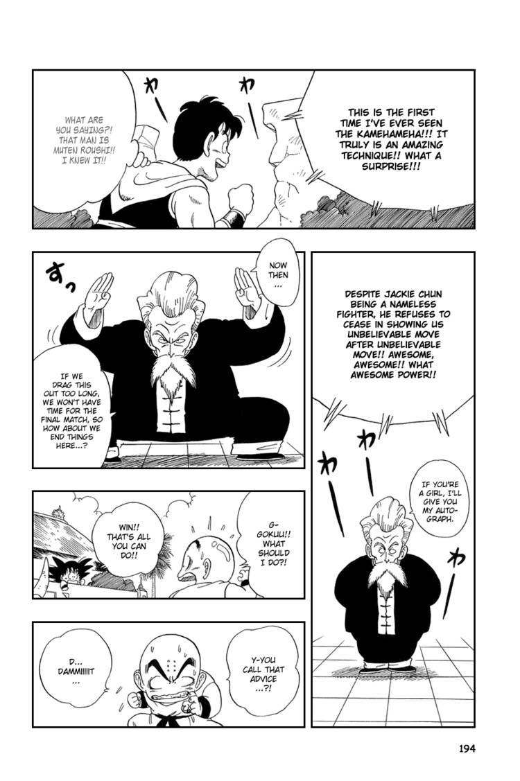 Dragon Ball Chapter 30.044 208